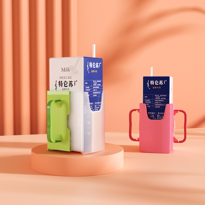 Milk Anti-Squeeze Box Kidsren's Milk Drinking Artifact Cup Holder Baby Milk Box Anti-Spill Cup Holder Beverage Anti-Spill Cup Cover
