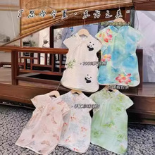 忽而今夏旗袍裙