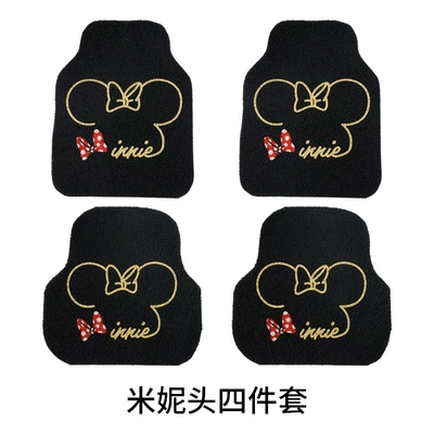 Avtomobil döşəmə paspasları universal easy-to-clean car mat cute - minnie-head-4-piece-set-car-mats