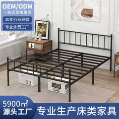 鉄ベッド厚く強化されたベッドサイド鉄ベッドノイズレス鉄フレームホルムアルデヒドフリー鋼構造アークコーナーダブル