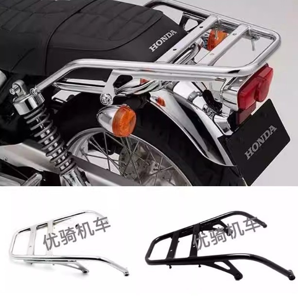 Suitable for Honda Cb1100Ex Cb1100Rs Rear Rack Tail Wing Travel Rack New Model 11-21 Stainless Steel