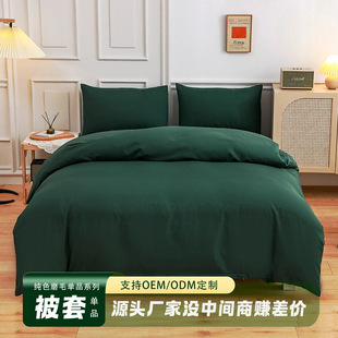 ��ɫ�������״����ֆμ�ȫ��ϯ��˼���K���o�״�����Ʒ���ҿ����l