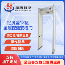 ���z�T�ݳ�����ӽ��ٰ��z�T�WУ��������̽�y�TԴ�^���Sֱ�l