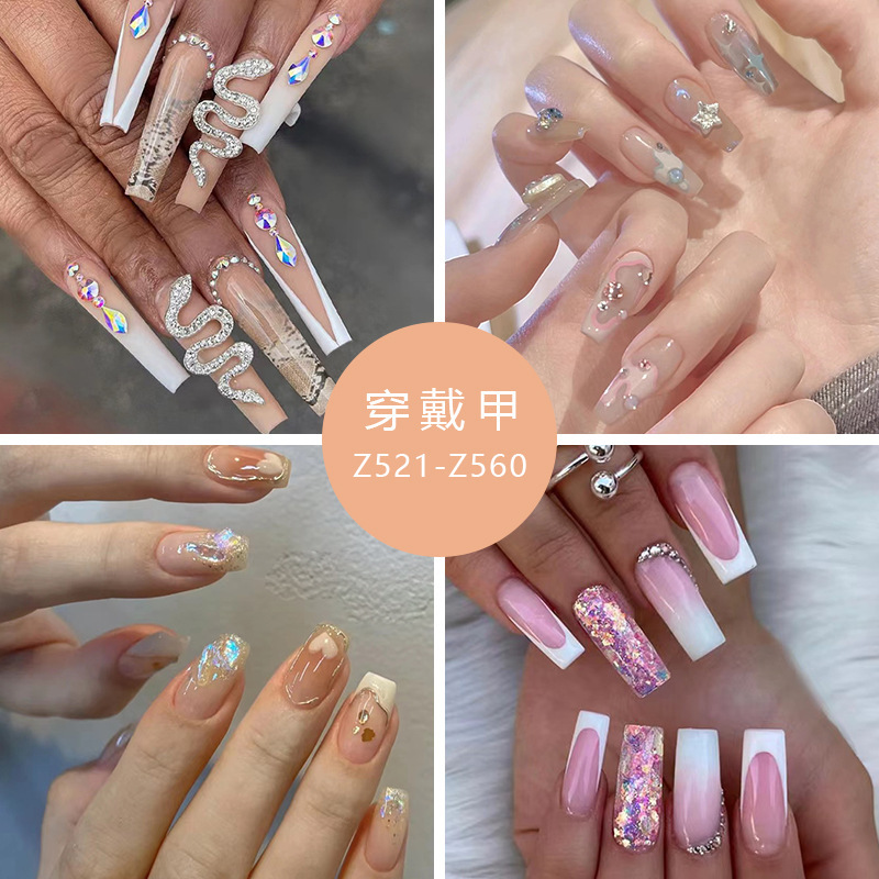 New Best Selling Diamond Nail Art Simple French Shining Shard Shining Gold Foil Wear Armor Finished Products Wholesale New Best Selling Diamond Nail Art Simple French Shining Shard Shining Gold Foil Wear Armor Finished Products Wholesale