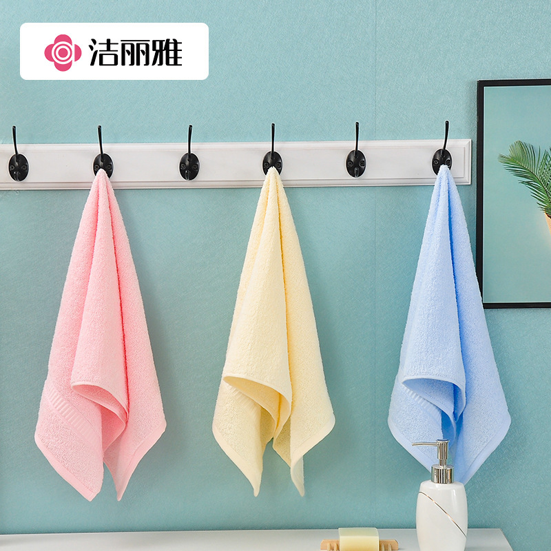Jieliya towel plain pure cotton satin face towel soft skin-friendly broken adult towel Xinjiang long-staple cotton 6717