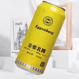 葡萄酒;洋酒;啤酒