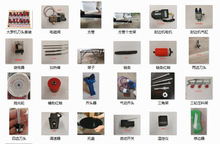 ȫ�Ԅӷ�߅�C����քӷ�߅�Cľ�����b����̨ʽ�����ԄӔ������