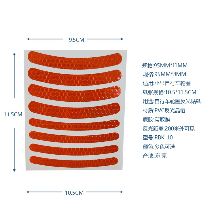 10661887030_108391756