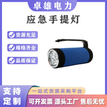 ��Ѵ�Ȟē��U�������ʽ����̽�՟��ɳ�늳������Ͳ