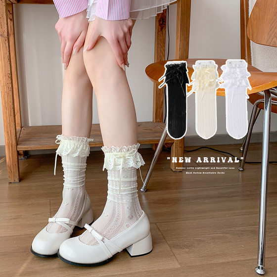 Lace Bow Socks Women's Spring and Summer Thin Lolita Medium Barrel White Ballet Style Mary Jane Stocking JK Stocking