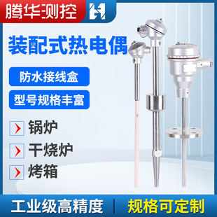 WRN�b��ʽ���ż�K㙟��żS���K㙺Ͻ���ż304���P�K�͟��ż