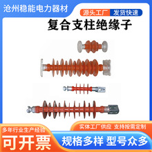 �F؛���l�ͺϙM���^���� FS-35_5�߉����ð��Α�ʽ�ͺ�֧���^����