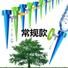 �Ԅӝ����� ���_�P�����y�T���{��ˮ�� �Bˮ����ˮ���ι�����