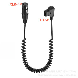 ɾCD-Tap  XLR ԴDˮ^^4  XLR ĸ^m