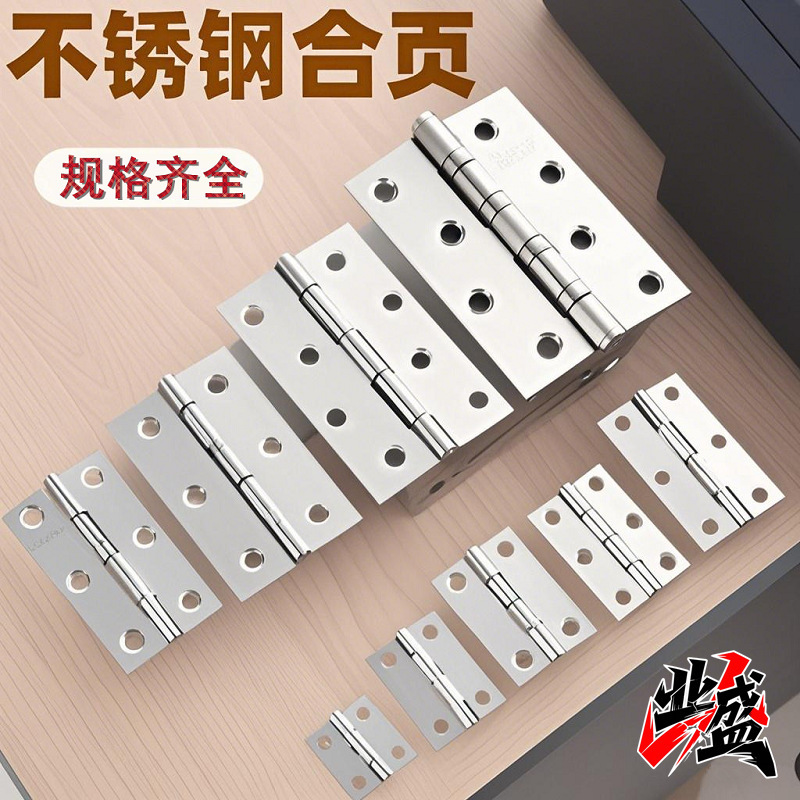 Source Luggage Cabinet Doors and Windows Stainless Steel Flat Iron Box Gift Box Mini Hinge Wooden Door Furniture Small Hinge Source Luggage Cabinet Doors and Windows Stainless Steel Flat Iron Box Gift Box Mini Hinge Wooden Door Furniture Small Hinge
