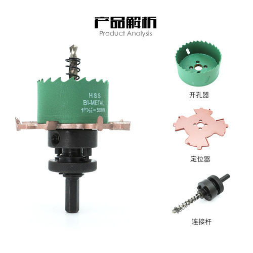 Spot light hole opener frameless sinking trough downlight sinking table embedded parts ceiling gypsum board carpentry 35 side wing sinking trough