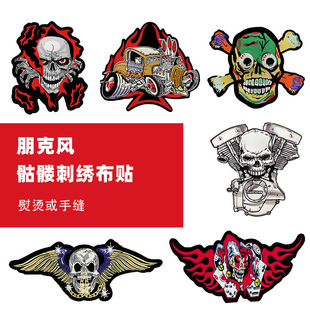 ��̖��˚W���L���^��X�����˙C܇���t���N���z�a�����b�o�����l