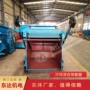 广泛品质往复式给煤机