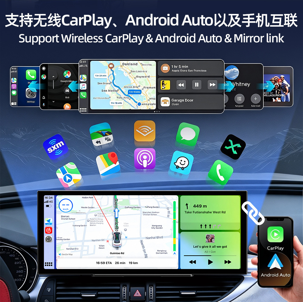 Cross-border wholesale 12.3inch car smart screen carplay portable car navigation display manufacturer
