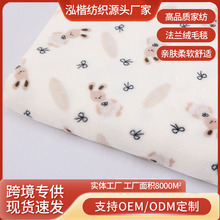 �羳��ͨӡ�����m�që̺ �����Y���ӱ�ů̺�� ���m�qӡ����˯̺