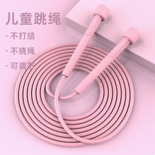 KͯСWпK׃@WwԇIӖK