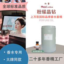 �S���߶˴���Ůʿͬ����ˮ�㾫��ҫ��荾���ԭҺ��˼�ջ��㾫�Ø�