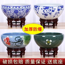 陶瓷鱼缸客厅落地大号摆件金鱼缸复古庭院大缸睡莲荷花缸水缸养鱼