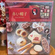 �tñ��ɼtɫ���F������Y���ձ��M����ʳ�Ͱ��ֶYϲ�45ö