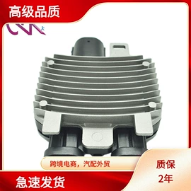 气门及部件;汽车散热器;汽车传感器