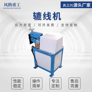 늄��A���C���߅�C���FƤ���P��ş���ҧ�ڽӏ��^��߅�C