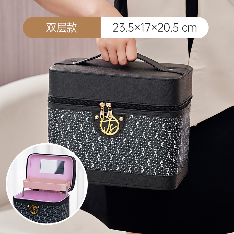 Maleta de Maquillaje de Moda con Compartimentos Interiores, Caja de Almacenamiento de Cosméticos Multifuncional, Maleta de Gran Capacidad, Venta al por Mayor