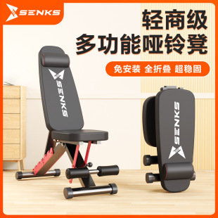 ���Æ�⏵��w�B�����ο��ۯB���Ƶ��Ӷ๦��������������������Ʒ