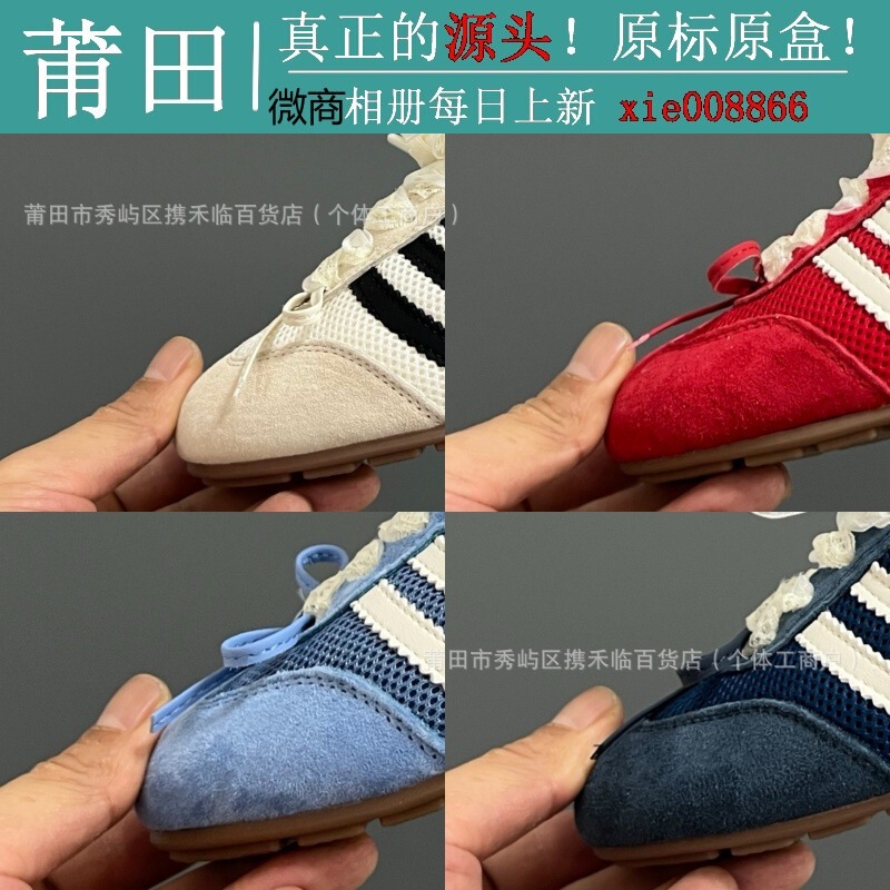 Putian Kidsren's Shoes Pure Original High Version Ad Clover Lace Bow Kidsren's Casual Moral Training Shoes Baby Sports Shoes
