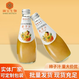 果蔬汁;植物提取物;压片糖果