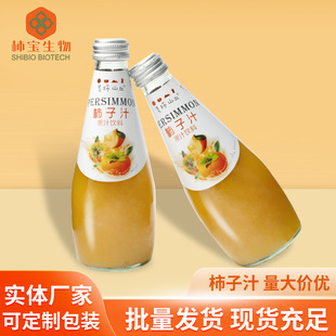 ���rե������֭�V����ɫ�Ʒ�����ӿڸд������ò�������ʡ�˹�