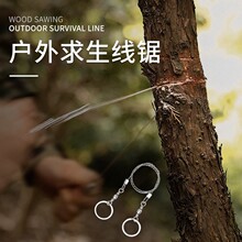 ����䓽z������K䏑���Ұ�I¶�I�����ľ��䏗l���������b��