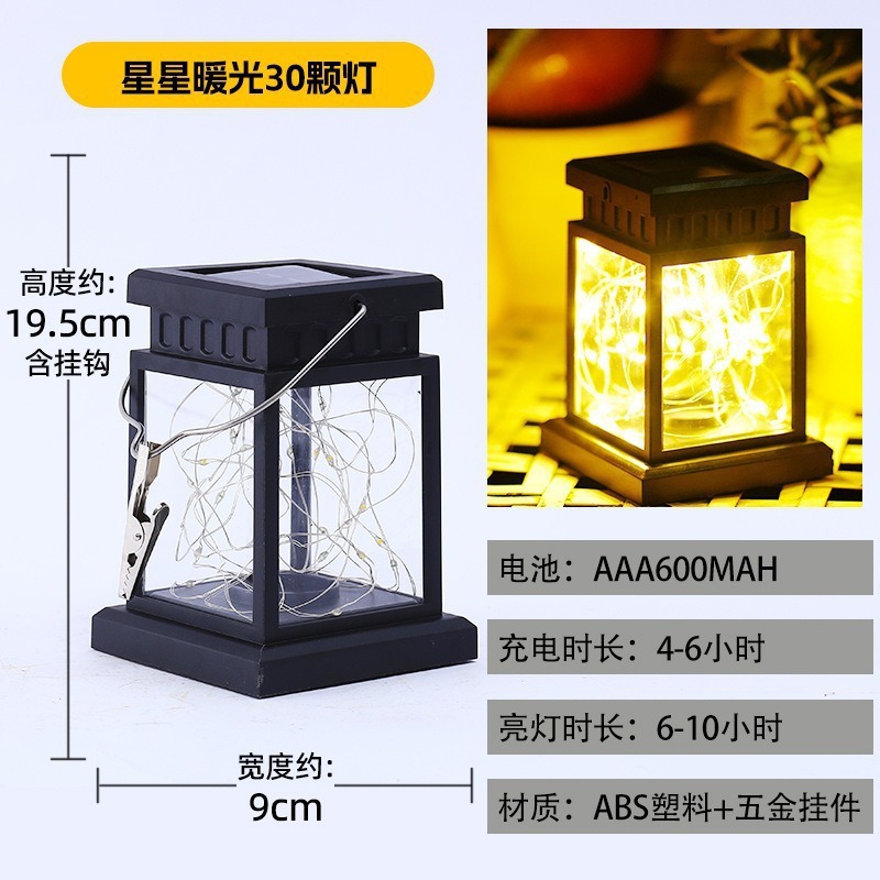 Solar patio pequeño palacio lámpara de atmósfera portátil jardín al aire libre paisaje decoración led lámpara pequeña lámpara colgante vela