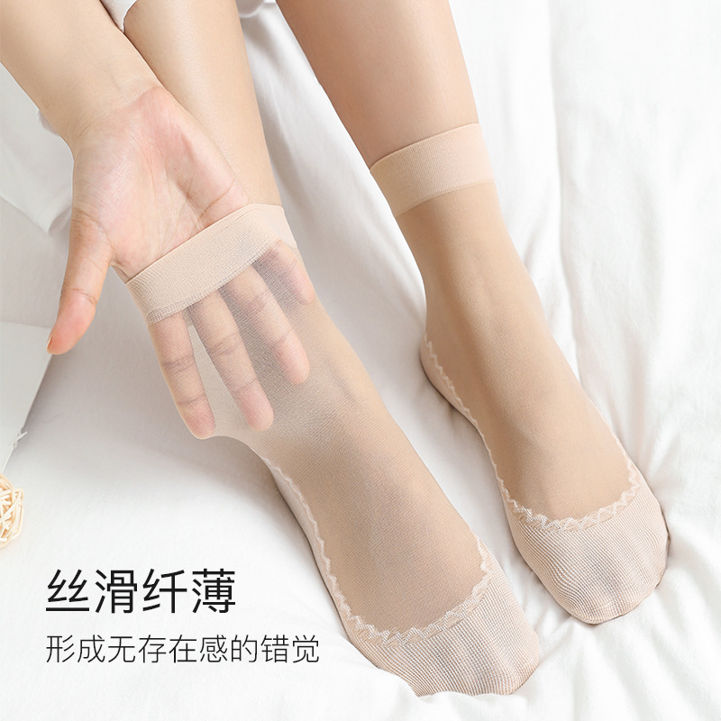 Silk Stockings Women's Short Spring and Autumn Velvet Women's Anti-hook Silk Pile Stockings Invisible Socks Wide Mouth Middle-aged Mother Socks