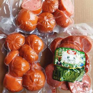 �ꝙ�������^500g��ʽ�����_����ʳ߅������ʳ���c�����i���c̨ʽ