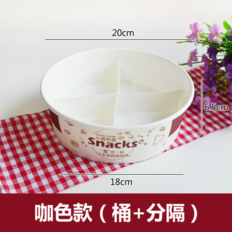 Hamburguesa sin plegables, caja de embalaje de papas fritas, pollo, arroz, pollo, ala de pollo, caja de barco para llevar, bocadillos, platillos, bolsas de papel a prueba de aceite comerciales