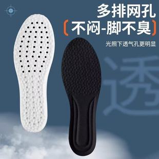 PU��ʺ��-�\��Ь�|��ʺ�иߏ��p��ܛ��Ь�|PU�����������m͸��܊