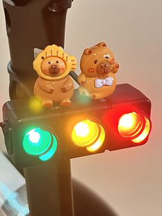 Bike, cartoon road mountain indicator lamp