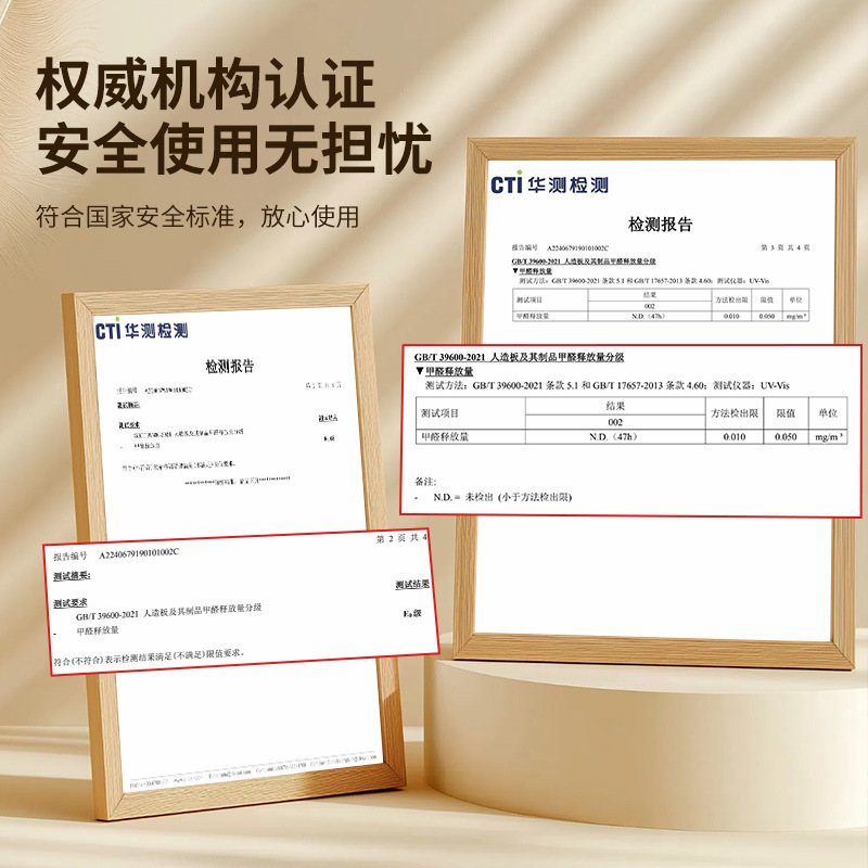 齐富磁吸哑光白板墙实木框组合软木板照片墙磁性黑板画磁性墙板|undefined