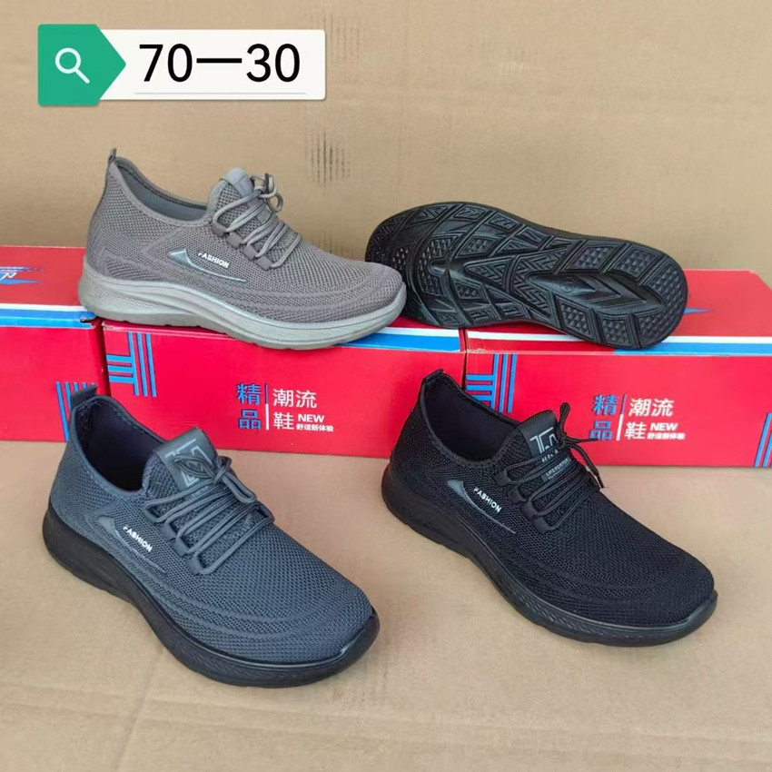 春秋男士飞织聚氨酯加里布系带男士运动单鞋休闲老北京平底透气