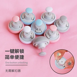 空调配件;户外防水袋;被子固定器