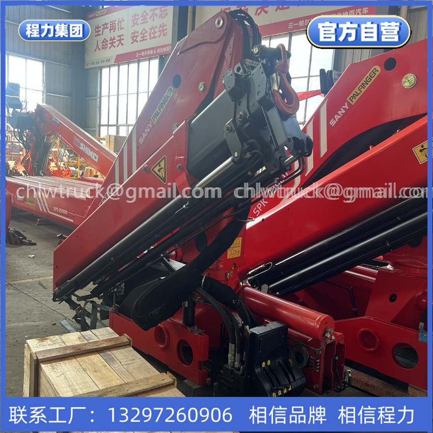 [Grupo Chengli] Sany Palfig Grúa de exportación XCMG con grúa de brazo plegable de XCMG