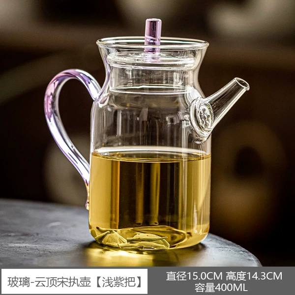 Glass-Yunding Song Jue Kettle [Light Purple Handle] QS