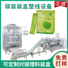 ԭ�{�O���׶����b�а��b�� ʮ��Һ�w���̰��b�C �l�������c���b��