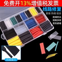 ?yyo?yyo��s�ܼ��ýM�����b늹��ý^���տs�׹ܽӾ�늾����o��