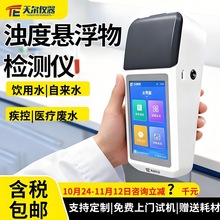 șzyxyˮ|ȑҸyxԁˮÝȷx